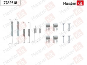 Комплект установочный барабанных колодок MITSUBISHI COLT VI (Z3_A, Z2_A) 2004 -  77AP318 MASTER KIT