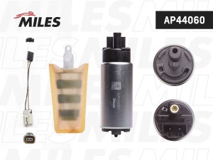 Насос топливный 3bar TOYOTA Caldina/Camry/Carina/Corolla/Corona/Gaia/Ipsum/Mark  AP44060 MILES