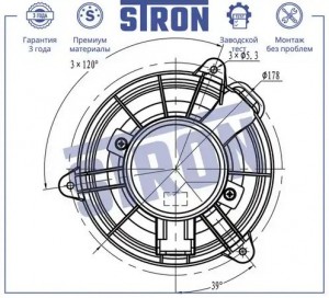 NISSAN PATHFINDER (R51M) (2004>) ПЕРЕДНЕГО ОТОПИТЕЛЯ STIF057 STRON