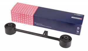 Рычаг подвески задн. лев./прав. Toyota Fj Cruiser 05-, Toyota Land Cruiser Prado M8050200 MARSHALL