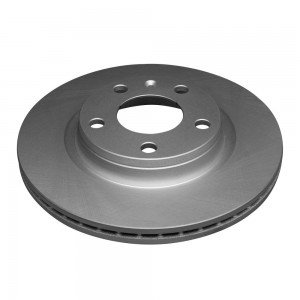 Тормозной диск передн. PLUS R Audi A4 B5-B7 94- / A8 D2 D3 96- VW Passat B5 96-  M2000476R MARSHALL