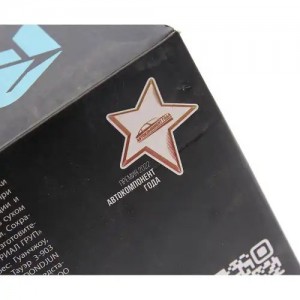 Мотор отопителя HYUNDAI Starex H-1 (07-) MEGAPOWER 37015064 MEGA POWER