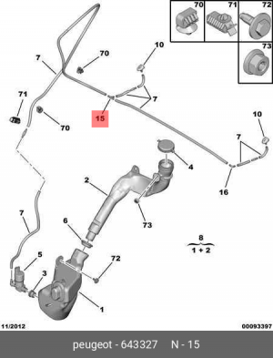 тройник стеклоомывателя!\ Peugeot 308 07-15, Citroen C4 05-11 6433 27 CITROEN PEUGEOT
