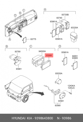 Заглушка HYUNDAI H-100 (93-) панели приборов OE 9398643800 HYUNDAI KIA