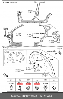 Пистон крепежный KB8B51W24A KB8B51W24A MAZDA