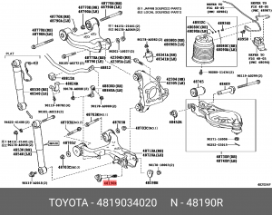 болт с эксцентриком!\ Toyota Land Cruiser/Sequoia/Tundra 07> 48190-34020 TOYOTA
