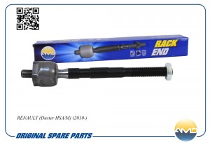 Рулевая тяга 8201108350/AMD.RE321 AMD AMD.RE321 AMD