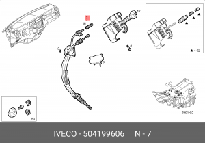трос переключения передач!\Iveco Daily 504199606 IVECO