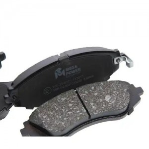 Колодки тормозные DAEWOO Lanos,Nubira передние (4шт.) MEGAPOWER 350-33-052 MEGA POWER