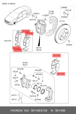 ПЛАСТИНА ПРИЖИМНАЯ ТОРМОЗНЫХ КОЛОДОК 58144E6150 MOBIS