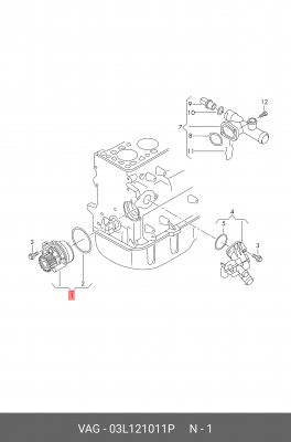 Насос водяной (помпа) 03L121011P 03L 121 011 P VAG
