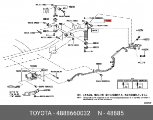 амортизатор! задний\ Toyota 48886-60032 TOYOTA