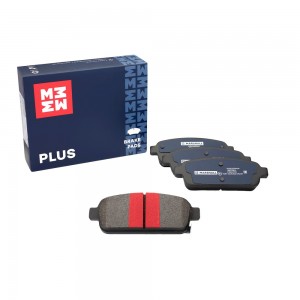 Торм. колодки дисковые задн. PLUS Chevrolet Cruze I 09-, Opel Astra J 09-, Zafir M2625096P MARSHALL
