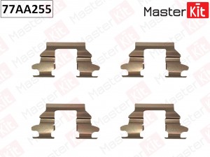 Комплект установочный тормозных колодок Nissan X-TRAIL (T30) 2001 - 2013 77AA255 77AA255 MASTER KIT