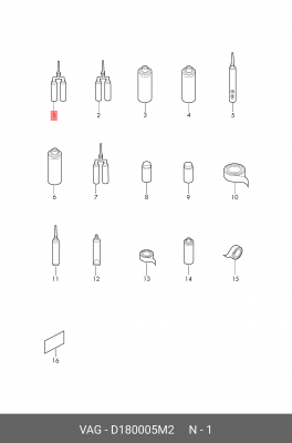 D180005M2 2-компон. клей для к D 180 005 M2 VAG