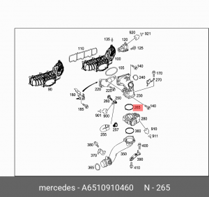 КОЛЬЦО УПЛОТНИТЕЛЬНОЕ 6510910460 A  6510910460 MERCEDES BENZ