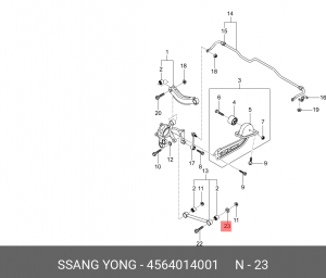 Шайба SSANGYONG Actyon (10-),Stavic (13-) болта сход-развального подвески задней 4564014001 SSANG YONG