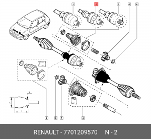к-кт пыльника полуоси 3шт!\ Renault 7701209570 RENAULT