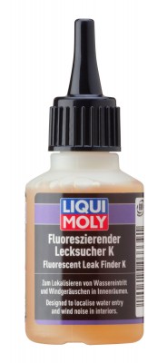 3339 LiquiMoly Ср-во д/поиска утечек (конц.) Fluoreszierender Lecksucher (0,05л) 3339 LIQUI MOLY