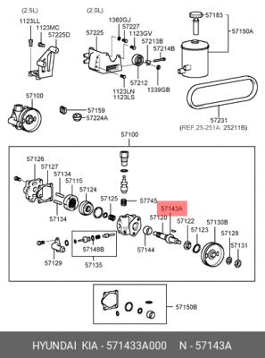 Подшипник гидроусилителя 571433A000 HYUNDAI KIA