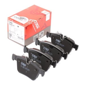 Колодки задние Land Rover DISCOVERY SPORT 12/14-, RANGE ROVER EVOQUE GDB2110 GDB2110 TRW