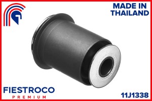 Сайлентблок TOYOTA Dyna RZY230 1RZ-E 2,0 11J1338 11J1338 FIESTROCO