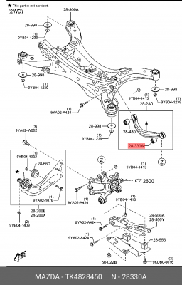 TK4828450 BUSHING,RUBBER TK4828450 MAZDA
