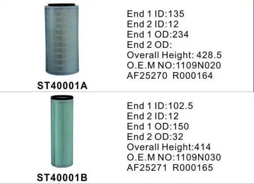 Фильтр воздушный ST40001AB ST40001AB STAL