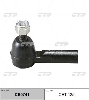 Наконечник рулевой тяги TOYOTA LITEACE 92-99 лев/прав. (старый арт. CET-125) CE0 CE0741 CTR