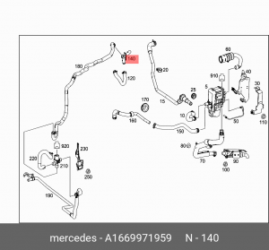 Фитинг трубок отопителя автономного  A1669971959 A 166 997 19 59 MERCEDES BENZ