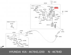 467842J200 Изделия из пластика: демпфер рычага КПП 467842J200 HYUNDAI