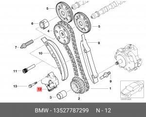 натяжитель цепи ГРМ!\ BMW E39 13 52 7 787 299 BMW