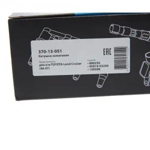 Катушка зажигания TOYOTA Land Cruiser (98-07) MEGAPOWER 370-13-051 MEGA POWER