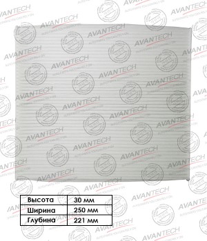 Фильтр салонный Avantech CF1012 AVANTECH