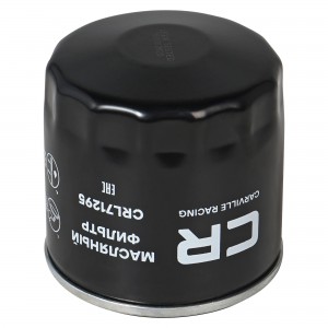 Фильтр масляный для а/м VAG Polo (15-)/Rapid (15-) 1.6i/1.4TSi/Octavia (12-) 1.6 CRL71295 CARVILLE RACING