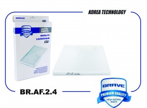 Фильтр салонный BR.AF.2.4 97133-4L000 Solaris 2010-, KIA Rio 2011- BR.AF.2.4 BRAF24 BRAVE