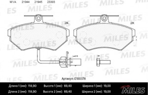 Колодки тормозные передние (с датчиком) (Смесь Semi-Metallic) AUDI A4 9901/PASSA E100378 MILES