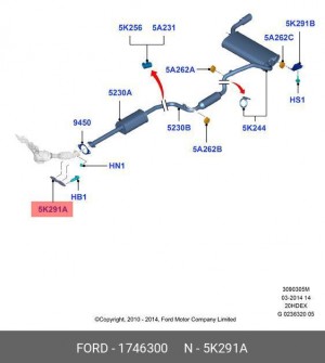 кронштейн глушителя!\ Ford Focus III 1746300 FORD