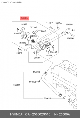 256002G510 корпус термостата в сборе 25600-2G510 256002G510 MOBIS