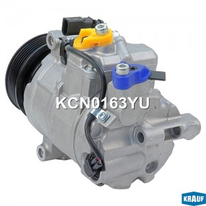 компрессор кондиционера!\ Audi A4/A6/A5 KCN0163YU KRAUF