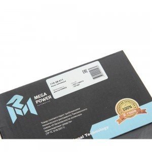 ТННД КАМАЗ MEGAPOWER 11028011 MEGA POWER