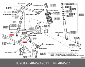 ГАЙКА / PLATE, TOE ADJUST, 48452-42011 48452-42011 TOYOTA
