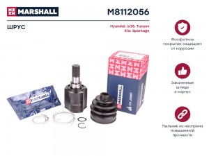 ШРУС внутр. Hyundai ix35 09-  Tucson I 04- Kia Sportage II 04- M8112056 M8112056 MARSHALL