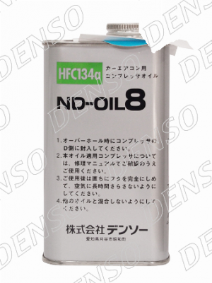 Масло для кондиционеров (ND-Oil 8,R134) 250мл DENSO 9976358250 DENSO