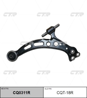 рычаг правый! замена CQT-18R\ Toyota Camry all 96-01 CQ0311R CTR