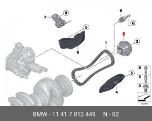 Звездочка масляного насоса 11417812449 11 41 7 812 449 BMW