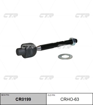 Тяга рулевая HONDA ACCORD (4цил) 13- (нов арт CR0199) CRHO-63 CRHO-63 CTR