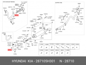 Труба выхлопная HYUNDAI HD65,72,78 КПП-M035S5 передняя OE 287105H301 HYUNDAI KIA