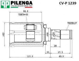 Шрус внутренний передний левый  nissan qashqai_i CV-P1239 CVP1239 PILENGA