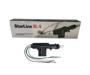 Замок центральный SL-5 STAR LINE SL5 STARLINE